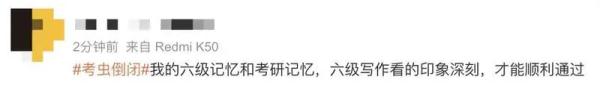 突然被爆倒閉！最新回應(yīng)……網(wǎng)友：真是爺青結(jié)了